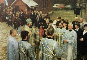 Прва литургија